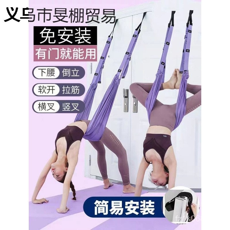 Stretching Strap Handstand Rope Home Pull-Up Rope Dance No-Installation ...