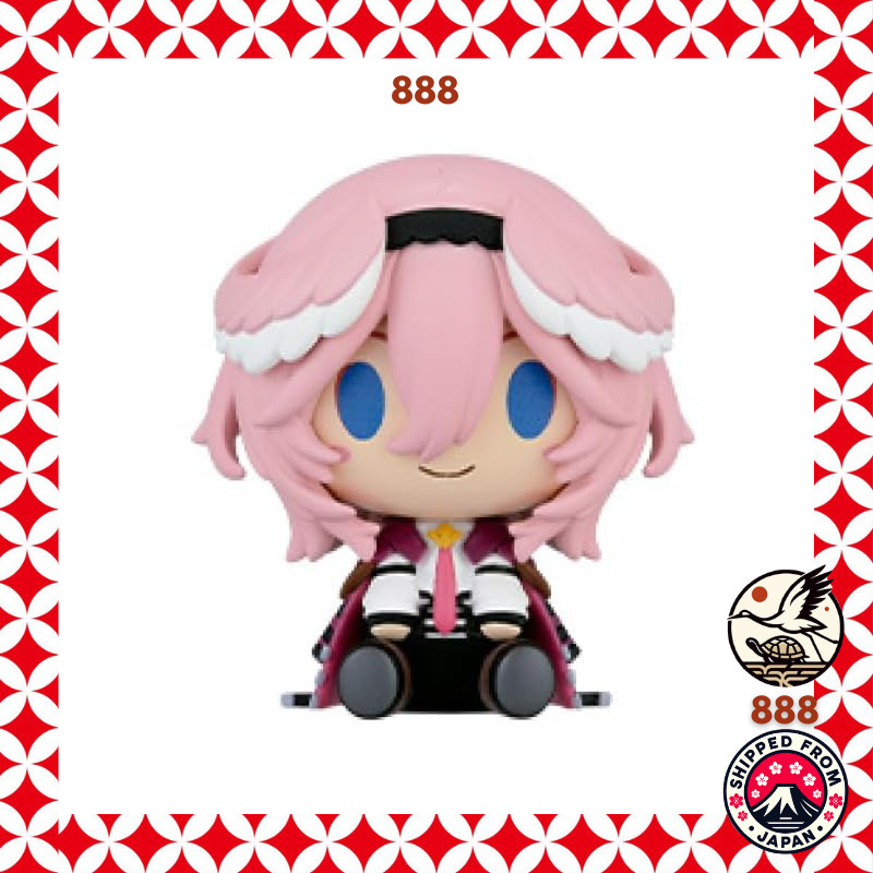 Figurine Hololive Nanashi Mumei Ichiban Kuji Vol.5 - édition Limitée, Multicolore, Fabriquée Au Japon