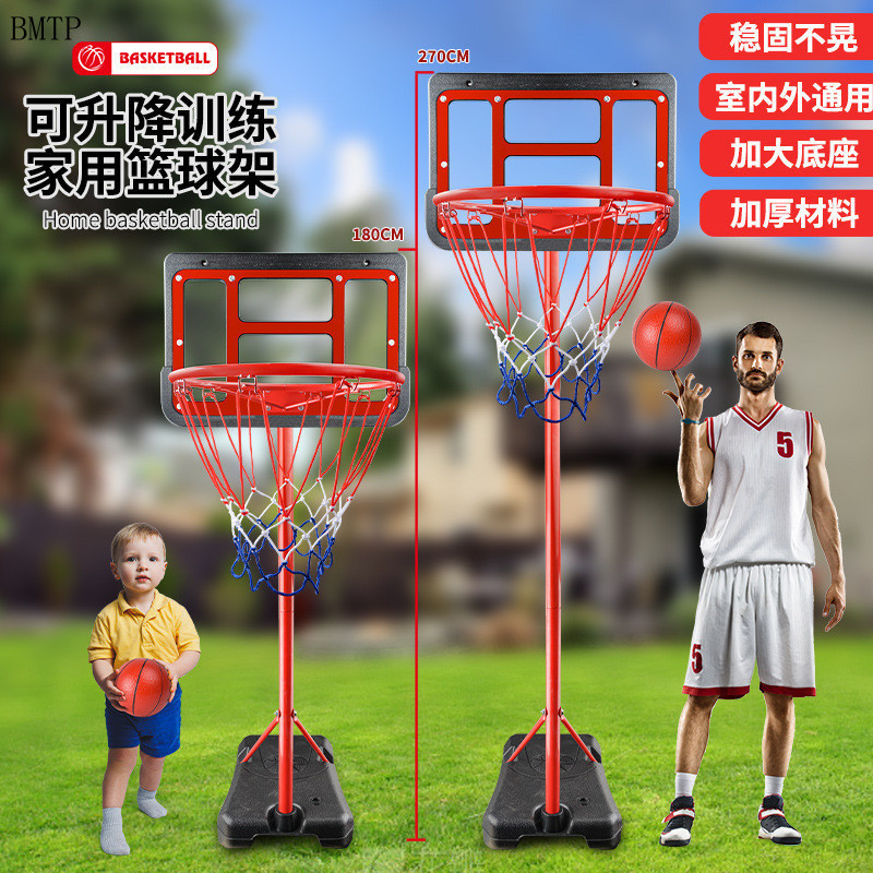 Adjustable cast iron basketball frame, basketball frame, wall mounted ...