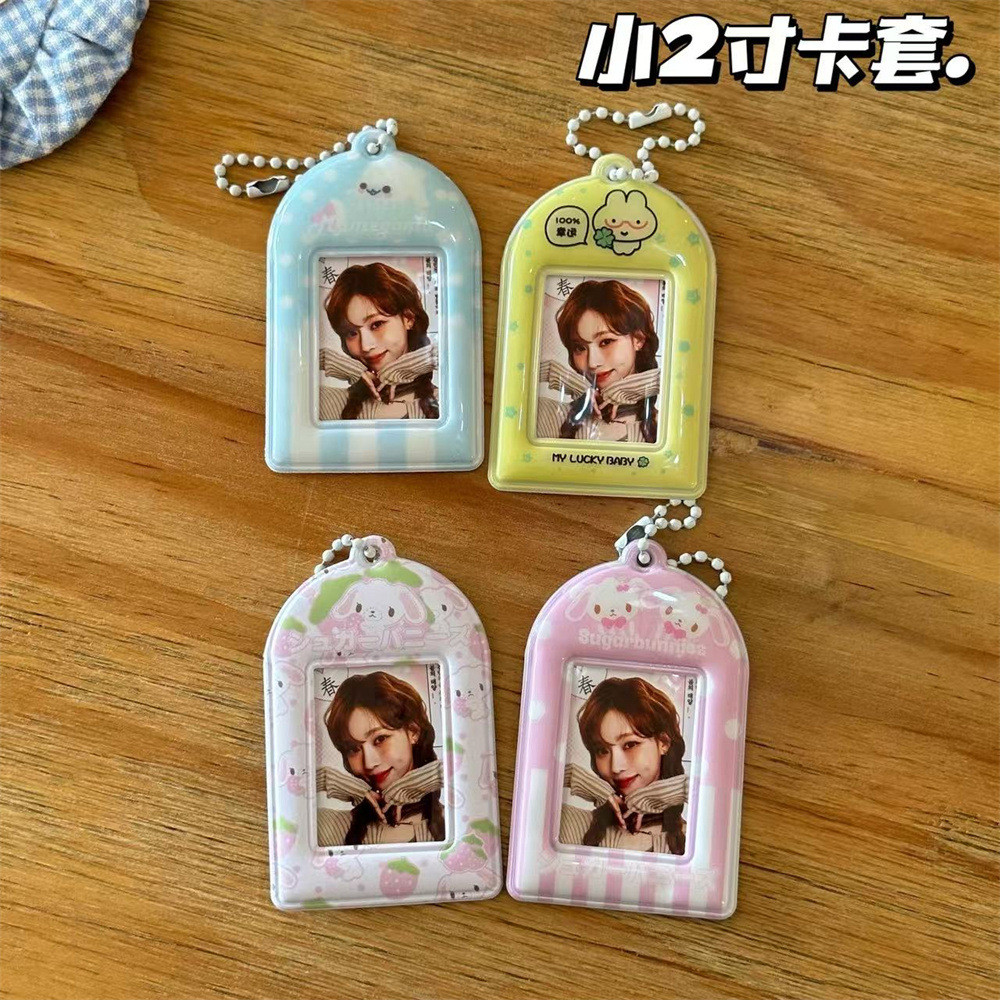 Ins Plain Rabbit Strawberry Rabbit Small 7cm ID Card Holder Aidou Big ...