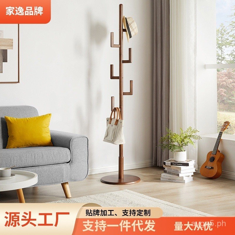 Jiayi Floor-standing Coat Rack for Home Bedroom Single Rod Solid Wood ...