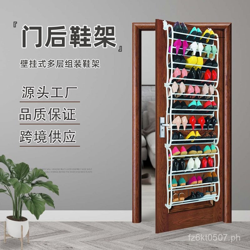 Storage Shoe Cabinet Shoe Rack Wholesale Simple Door Behind Wall ...