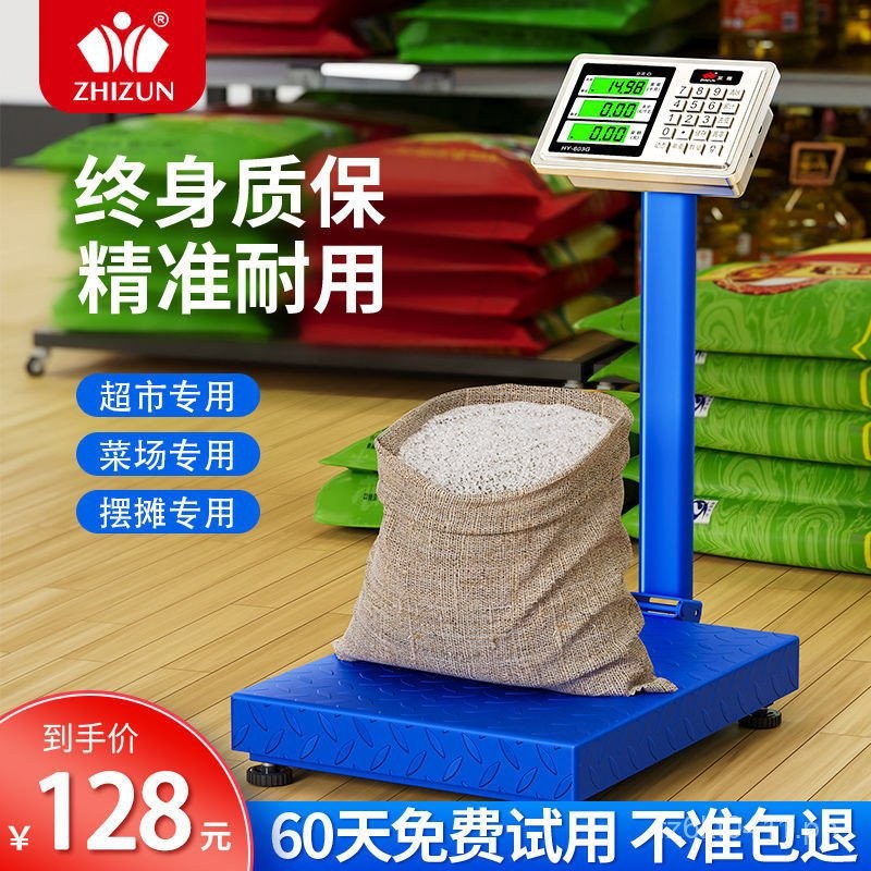 Commercial Weighing Scale for Selling Vegetables and Business Use ...