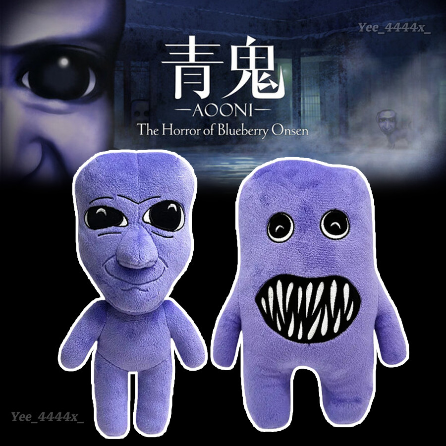 Ao Oni Plush Toy Horror Game Characters Aooni Plush Mascot Collection ...