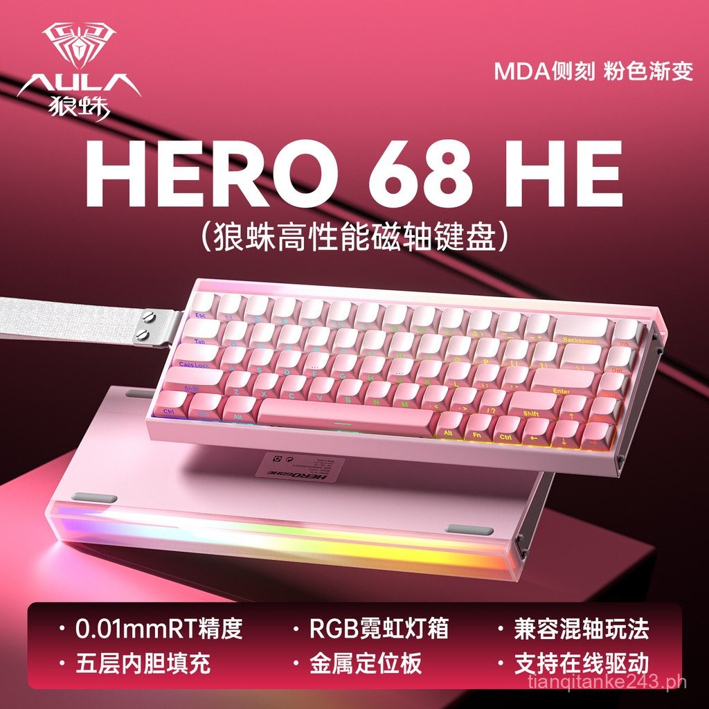 Tarantula Hero68he Magnetic Axis Mechanical Keyboard for Gaming FPS ...