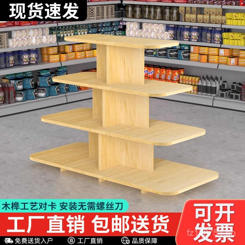 Multi-layer Display Cabinet Shelf Round Display Cabinet Gift Grain ...