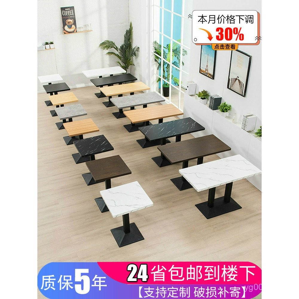 Snack Bar Eight-Immortal Table Fast Food Small round Table and Chair ...