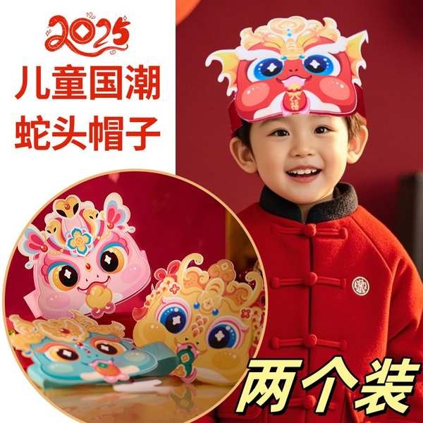 chinese new year hair clip