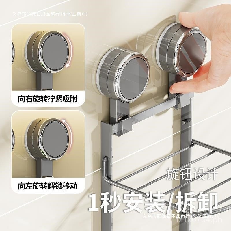 Suction Cup Dish Rack Free Shipping Iron Art No Need for Side Dishes ...