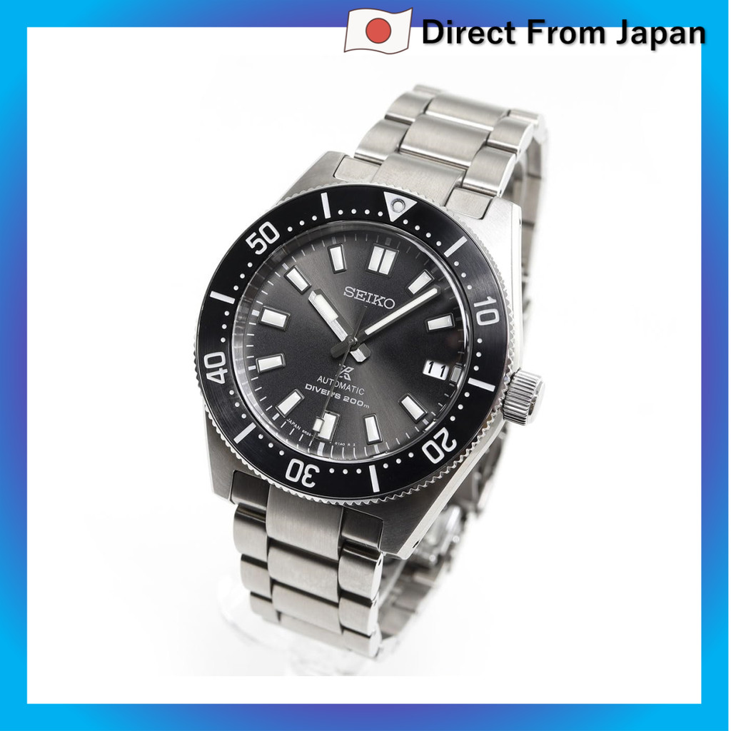 Seiko Prospex First Divers Reprint Design SBDC101 Men's Watch ...