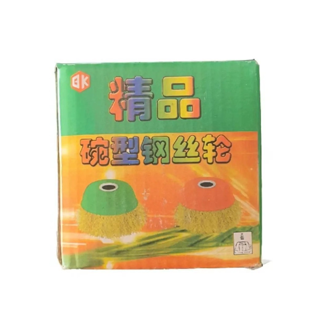 Box of 2 iron and rust-polishing wire cups/Rust-polishing wire wheels ...