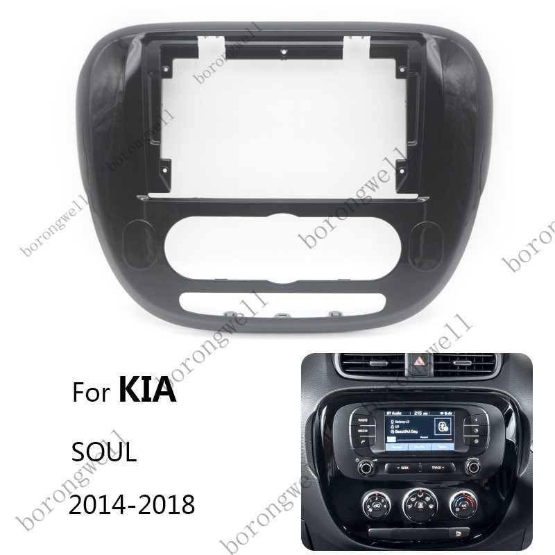Auto Radio Rahmen 2 Din Für KIA Rio 2 2005-2007 - Einbau Rahmen Für 9 Zoll Autoradio