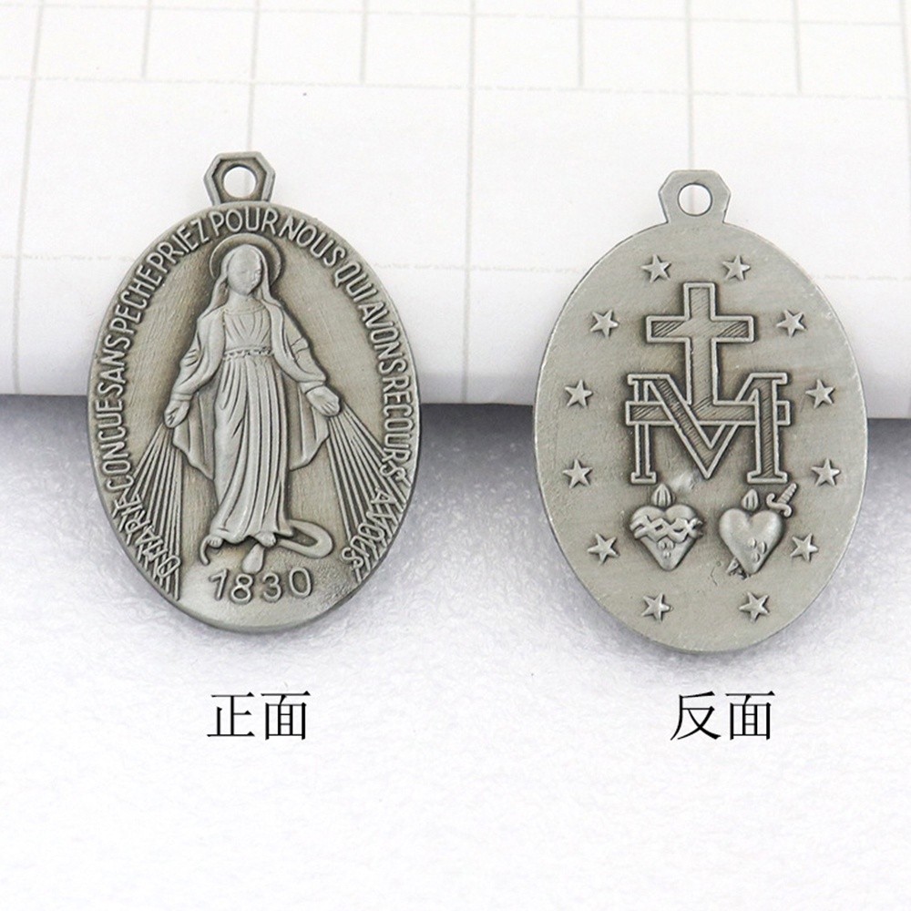 Lumen Mundi Silver Toned Our Lady Of Grace Miraculous Medal Pendant - 1 Inch Oval - View #4