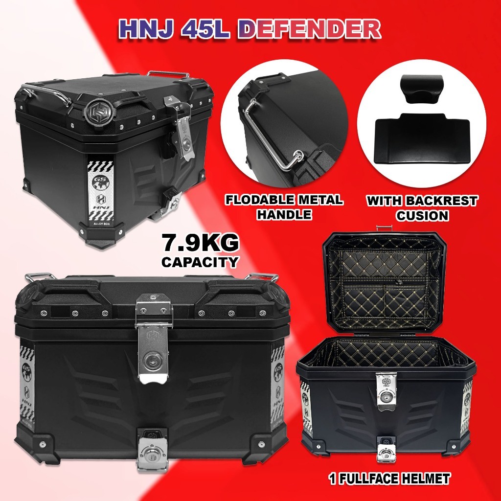 HNJ 45L DEFENDER 45 Liters Foldable Handle Hard Plastic Motorcycle ...