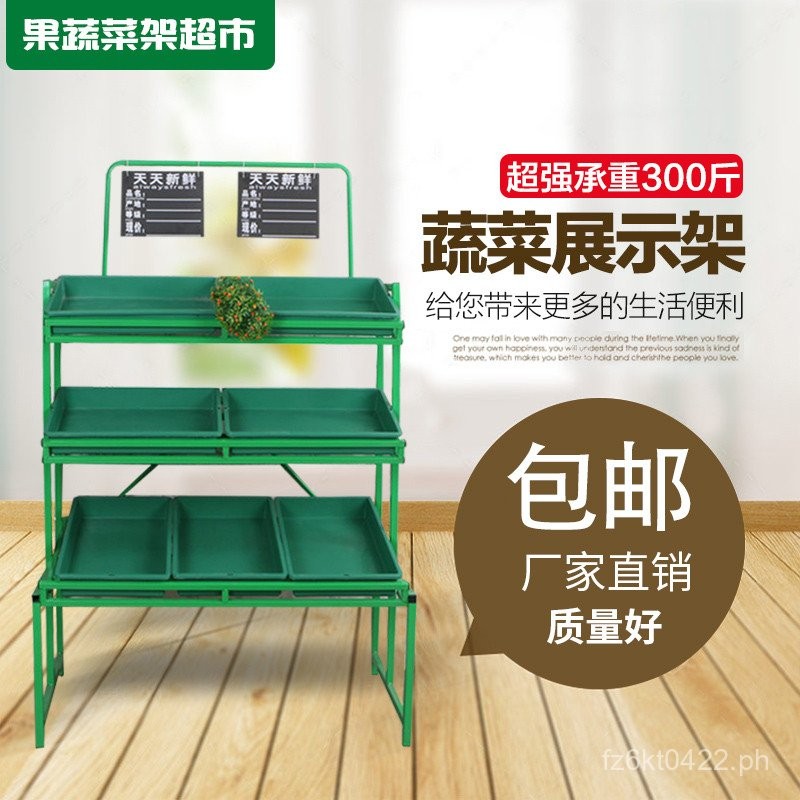 Fruit Display Rack Storage Rack Commercial Multi-layer Fresh Fruit and ...