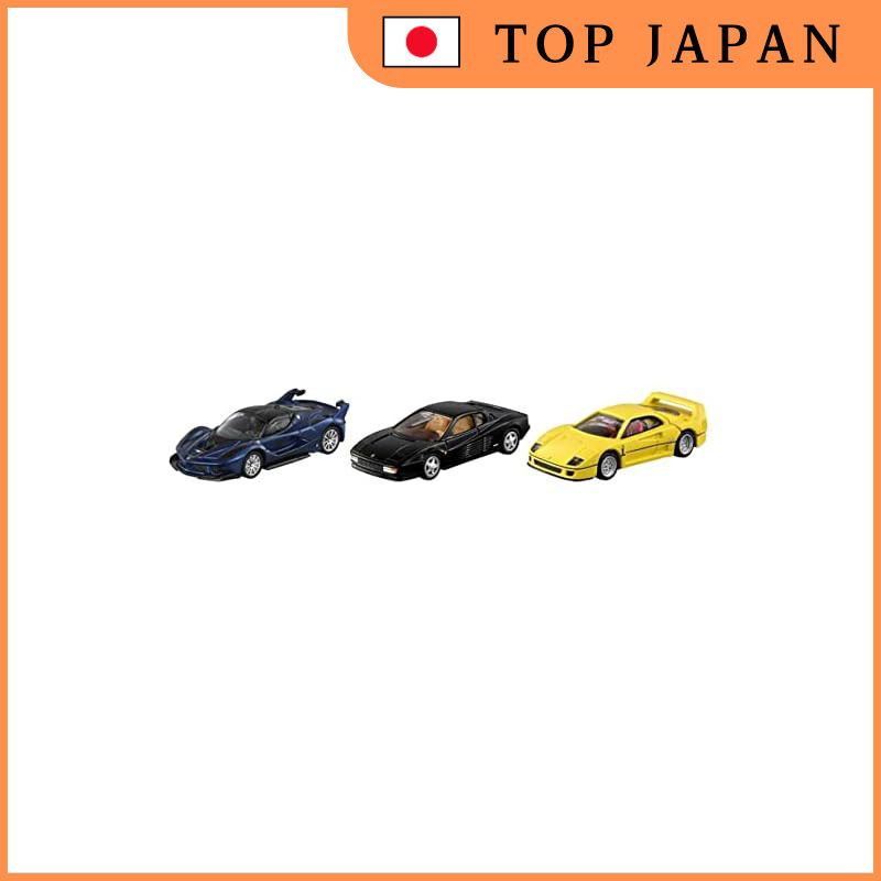 TAKARA TOMY 