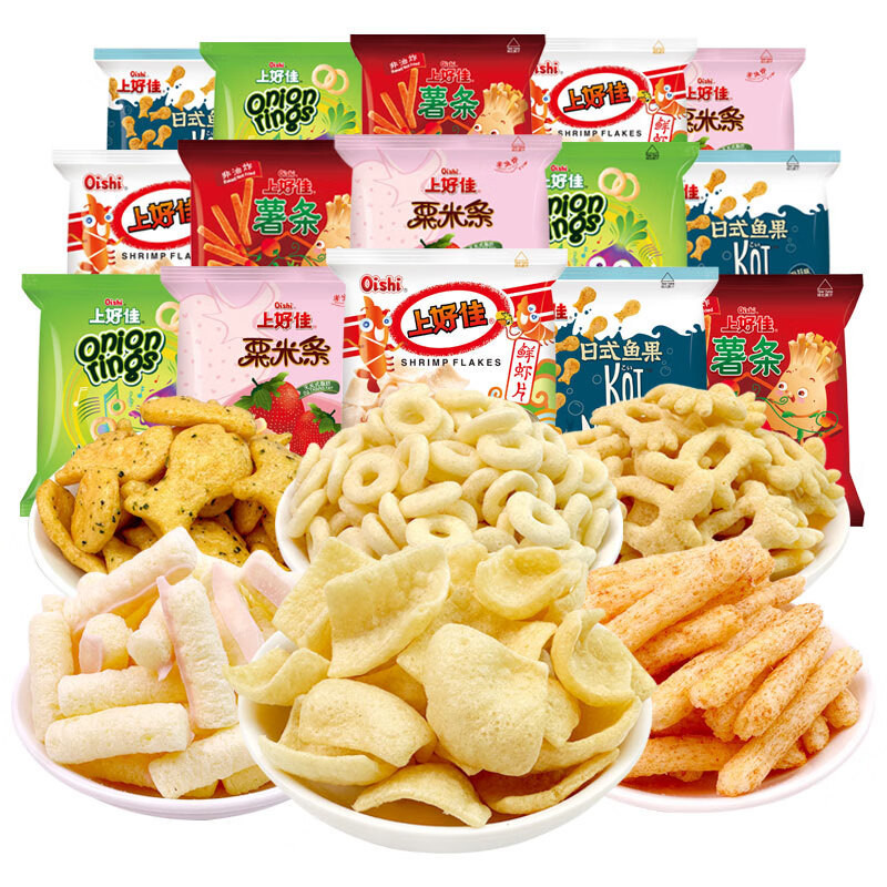 Shanghaojia Fresh Shrimp Chips Onion Rings Chestnut Rice Chips Fish ...