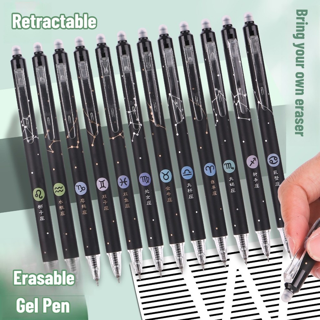 Retractable Erasable Pen 12Constellation 0.5mm Black Ink Smooth ...