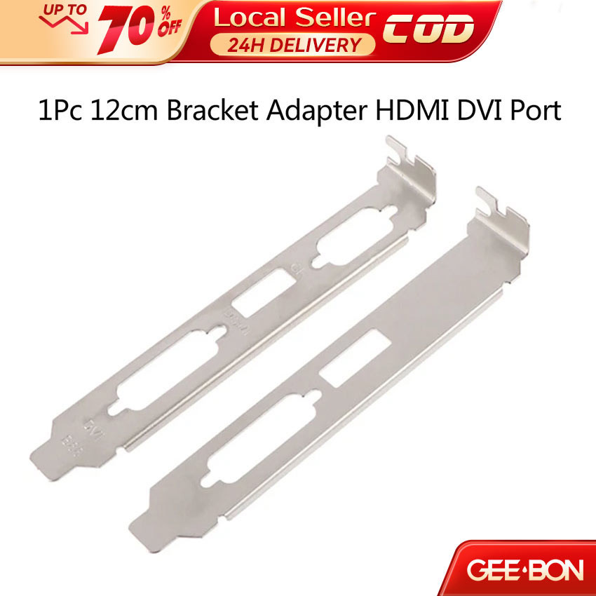 12cm Full Height Bracket For PCI-E SSD Card – 54mm Mounting, Silver (Iron Galvanized)