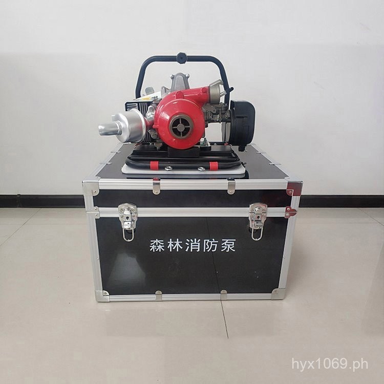 High Lift Water Pump High Pressure Series Pump Relay Forest ...