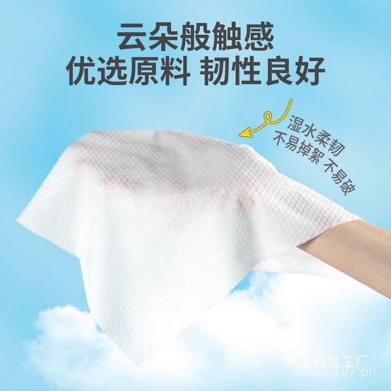Lazy Foot Towels Thickened Household Foot Spa Shop Wholesale Absorbent ...