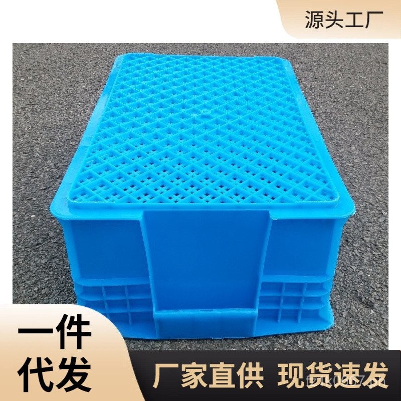 Compost Bin Earthworm Breeding Box Red Worm Snail Breeding Box ...