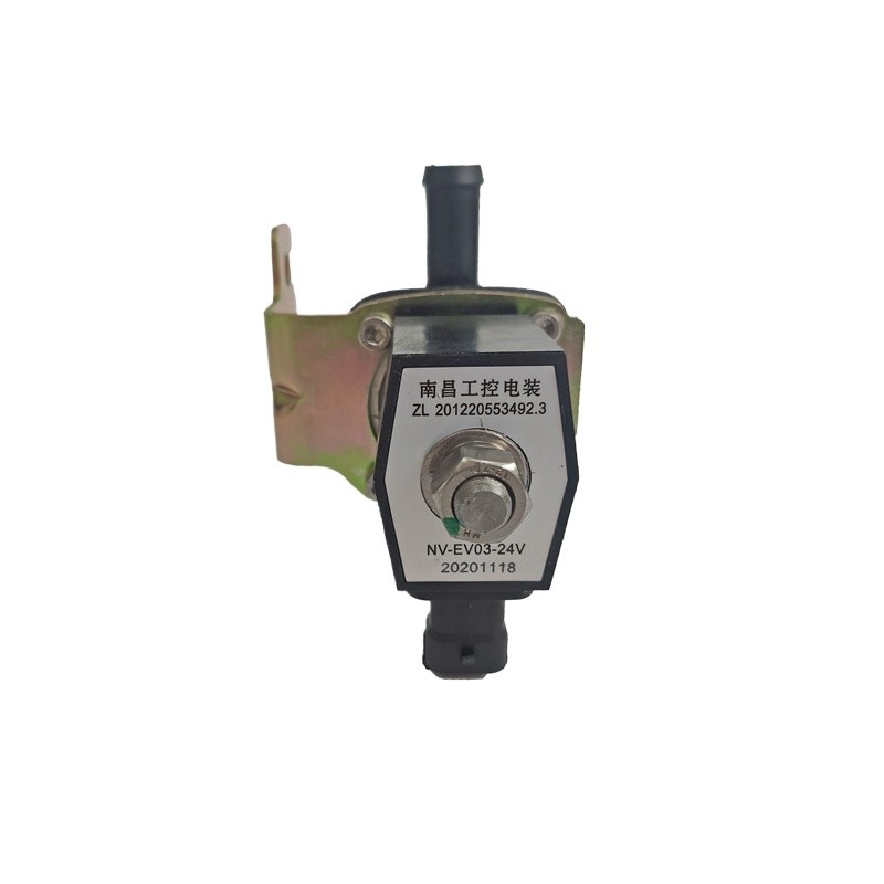 H4117030001A0 accelerator sensor is suitable for Auman GTL electronic ...