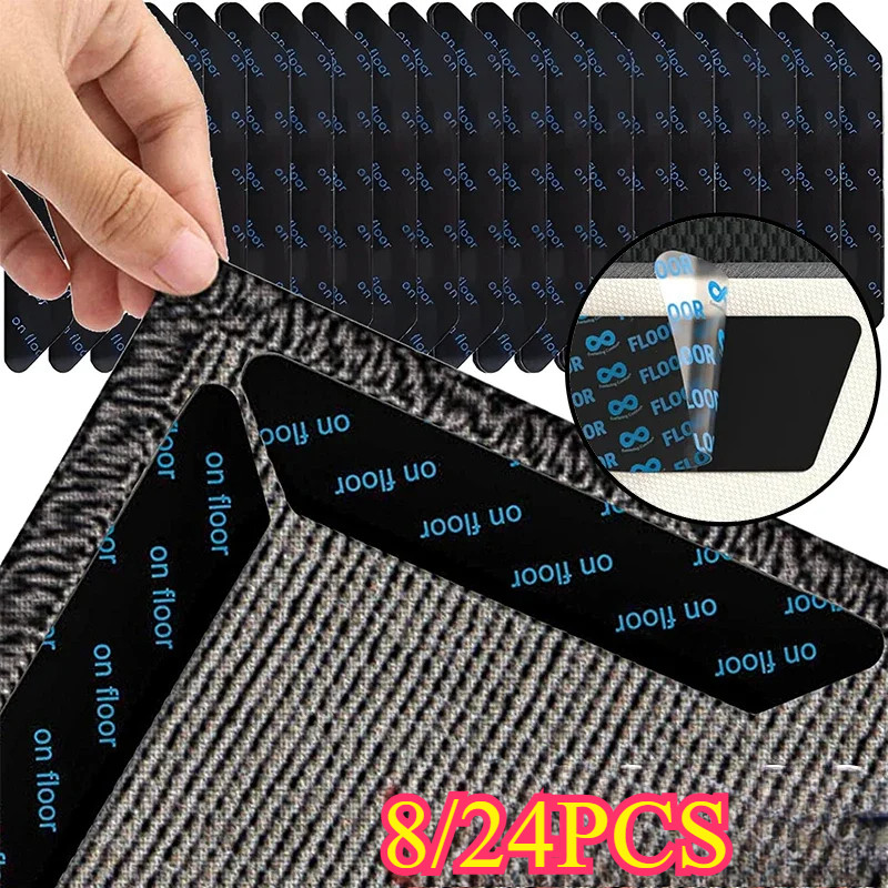 8-24pcs Carpet Non-slip Reusable Stickers Washable Anti Curling Carpet ...