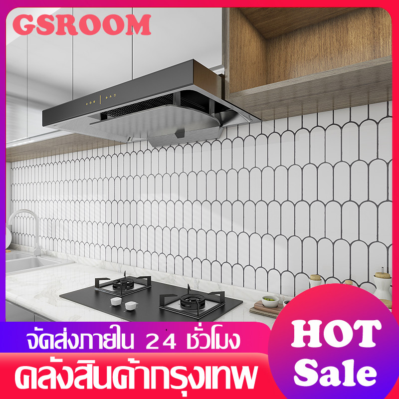 Tile Wall Stickers Kitchen Wallpaper Self-Adhesive Mosaic Brick Sticker ...