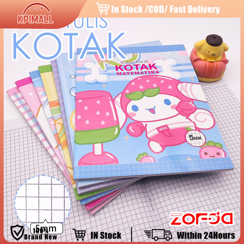 Cartoon Cinnamoroll Math Notebook For Elementary Grade 1-3 5MM Grid ...