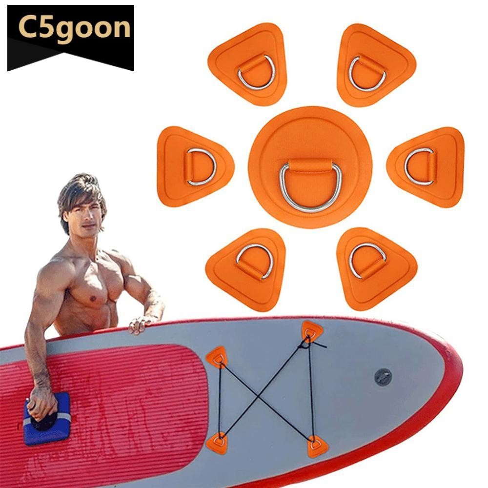C5GOON Surfboard Dinghy Boat PVC Patch With Stainless Steel D Ring Deck ...