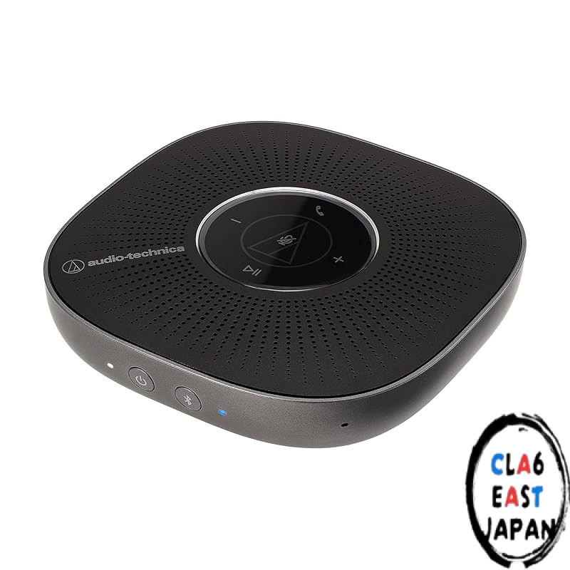 Versatile USB Conference Speakerphone with Echo Cancellation and Noise ...