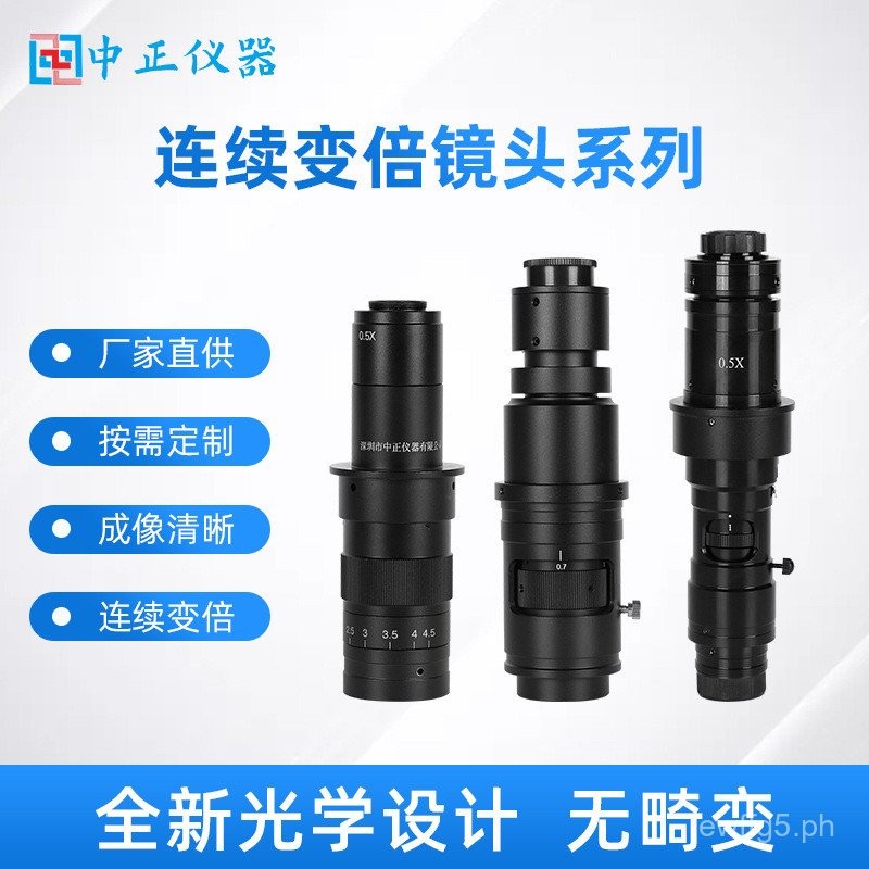 Measuring Instrument Optical Lens Precision Continuous Zoom Eyepiece ...