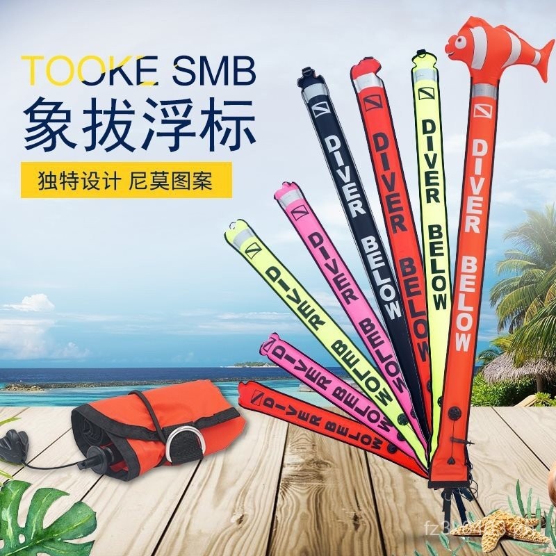 Positioning Buoy Snorkeling Warning Deep Diving Line Wheel Elephant ...