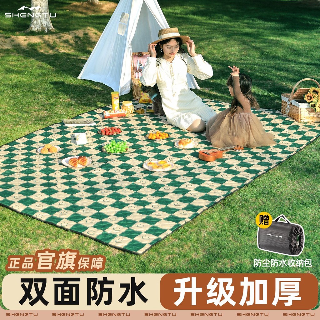 Camping floor mat machine washable picnic floor mat dopamine ...