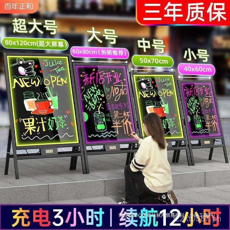 Led luminous characters led Display Stand Light Box Light Sign ...