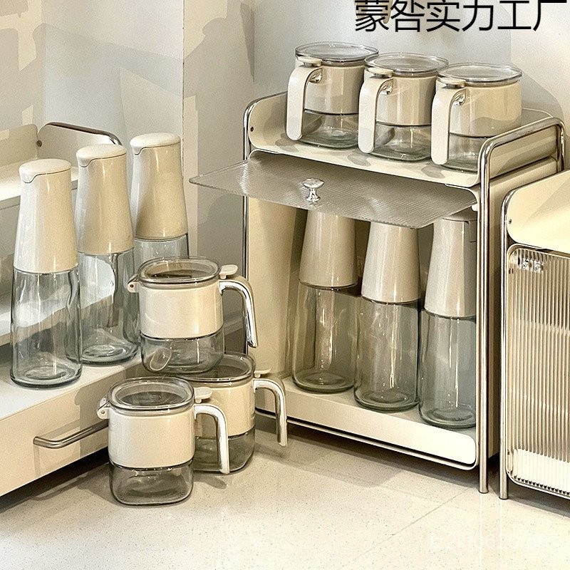 Set Seasoning Bottle Storage Rack Glass Seasoning Box Moisture-Proof ...