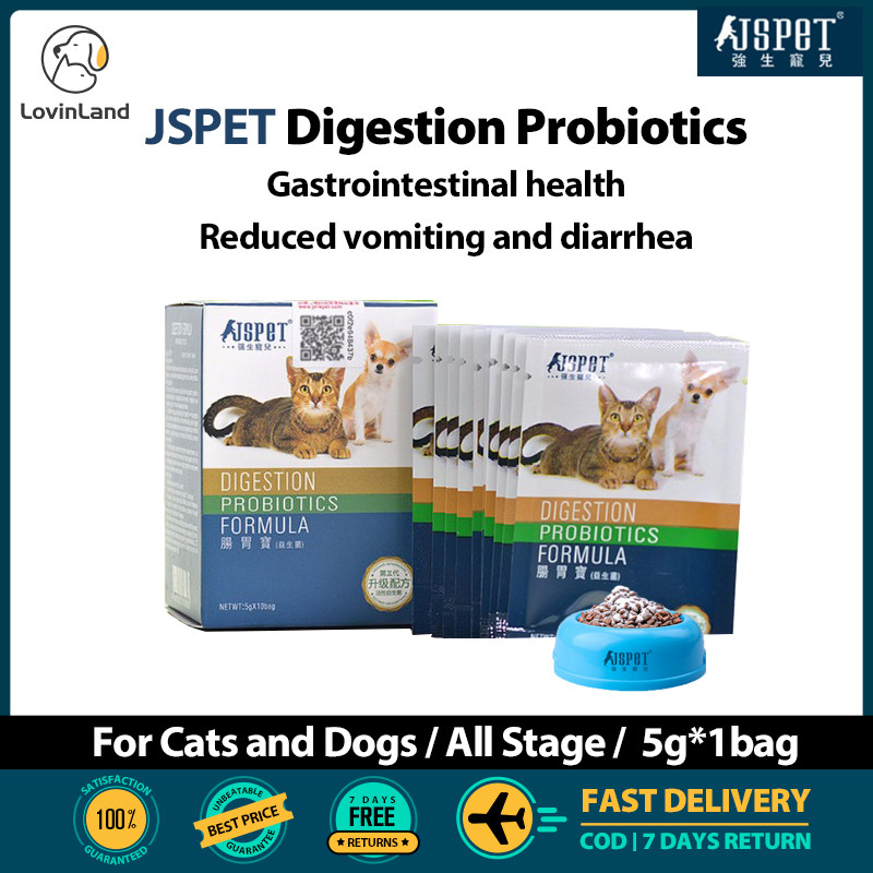 JSPET Pet Probiotics for Gastrointestinal Protection Cat Conditioning ...