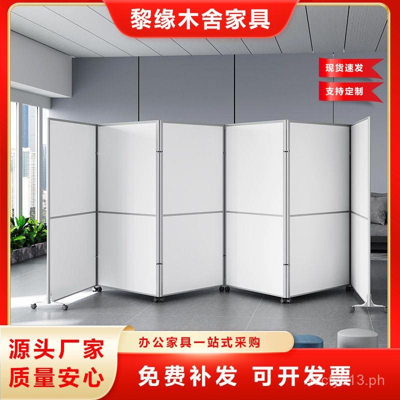 Office Mobile Partition Screen Foldable Sliding Door Factory Workshop ...