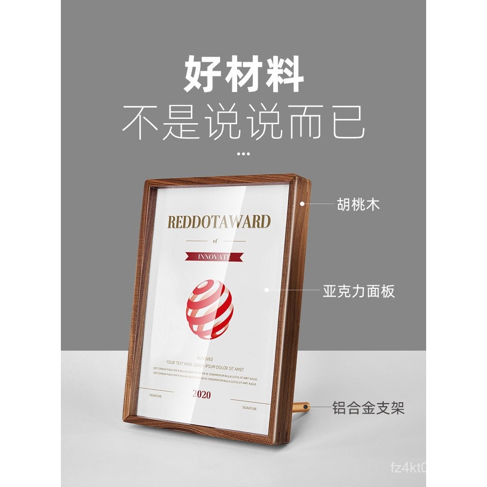 6B76Honor Certificate Frame Wooden Award Plaque Appointment Letter ...