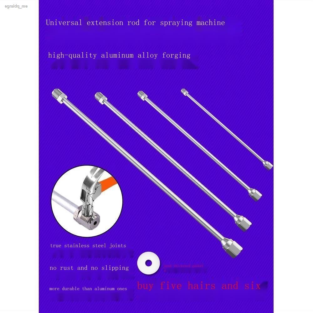 Airless sprayer rod. rod extension spray gun extension rod. rod tube ...