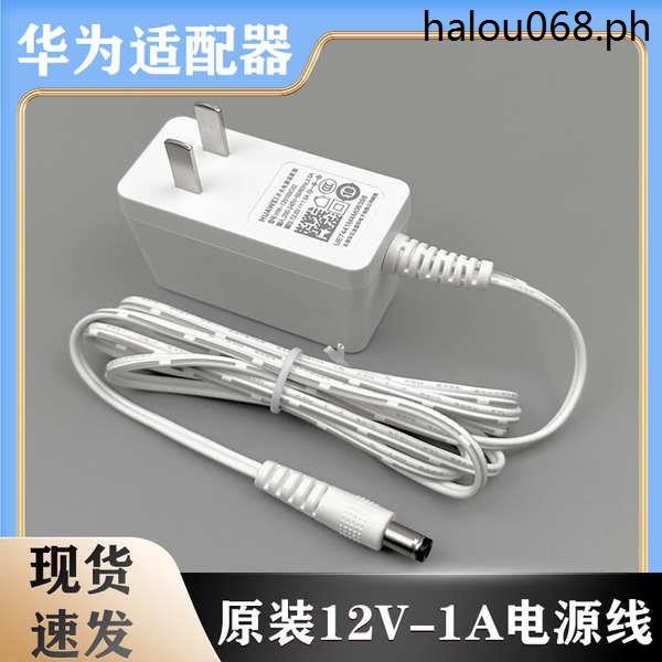 Huawei 12V1A Power Adapter Light Cat Charger Huawei Router AX3/WIFi6 ...