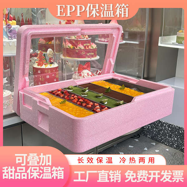 Foam box styro box cooler Ice box/freezer Transparent Cover Stall ...