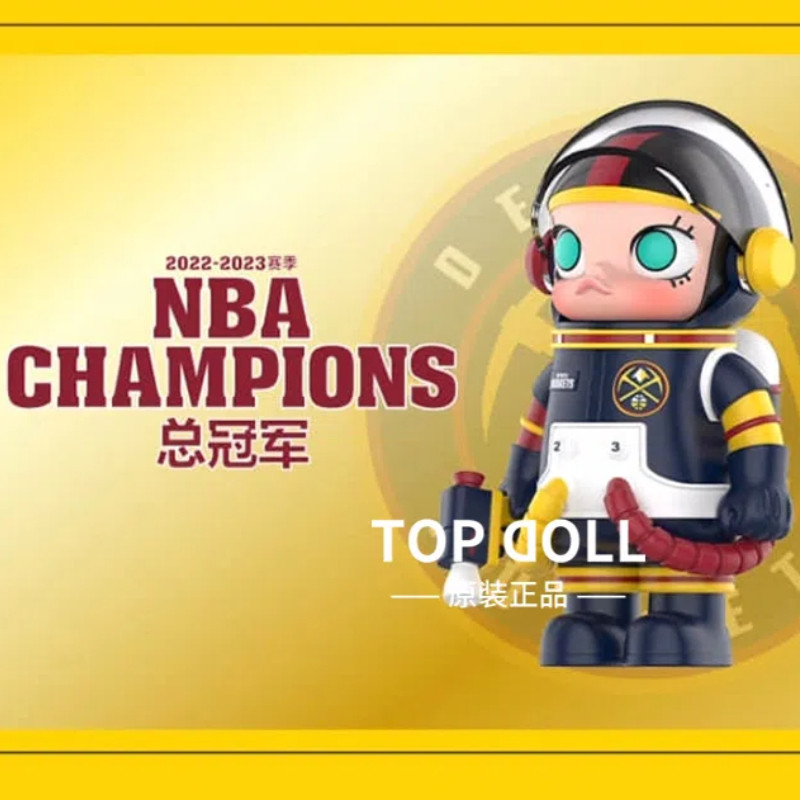 Figurine Pop Mart Mega Space Molly 100% Blooming - Édition Limitée Golden Wattle (Australie) 2025