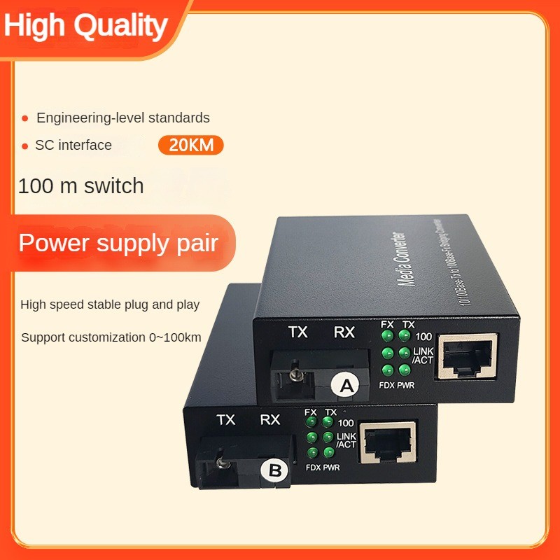100m Fiber Optic Switch Single Mode Single Fiber Transceiver | Shopee ...