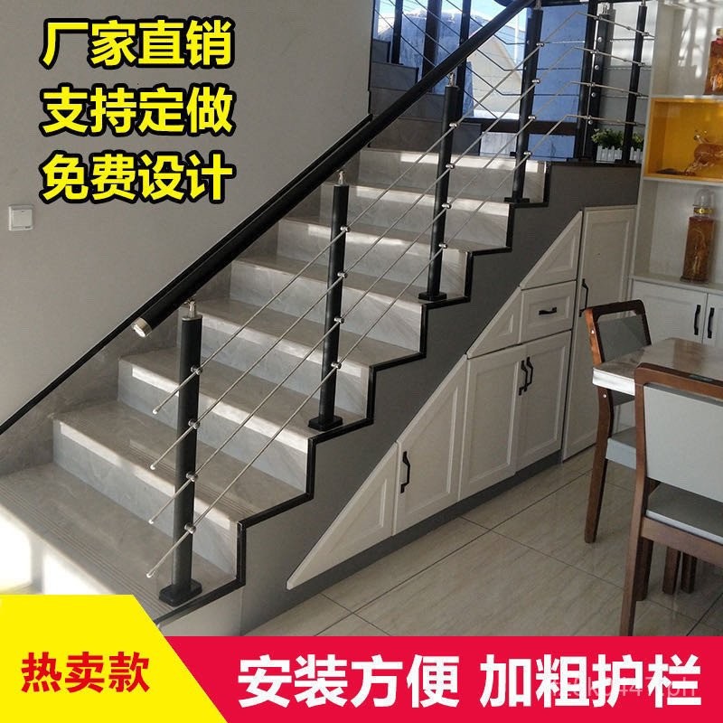 Guardrail Loft Villa Modern Carbon Steel Guardrail Simple TERE Simple ...