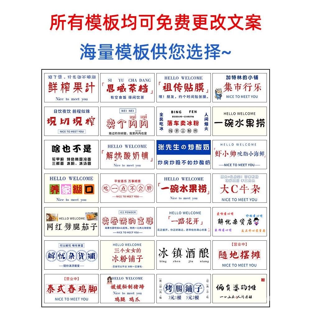 Tiramisu9V7T Display Cloth Stall Street Night Market Trunk Cloth Banner ...
