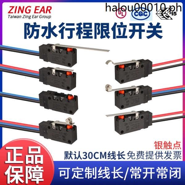 Waterproof Stroke Limiter Switch with Cable G5W11 Small Micro Roller ...