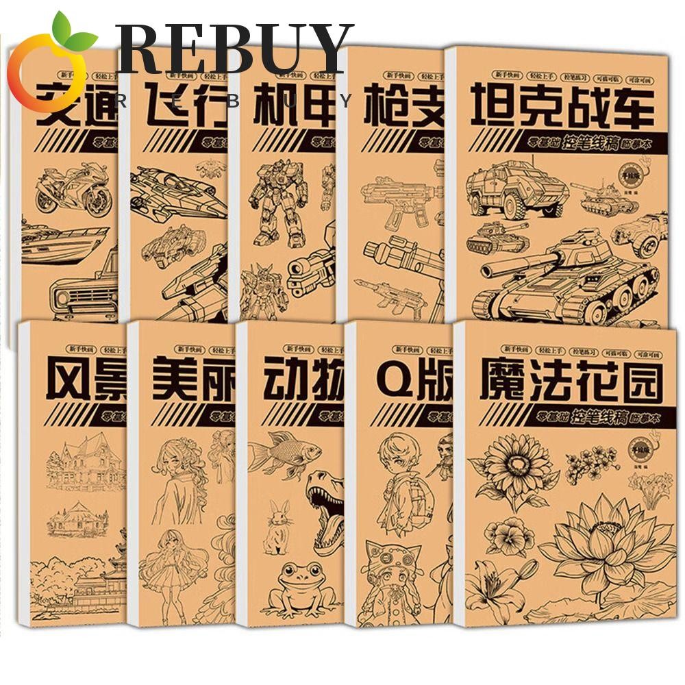 REBUY Hand Drawn Tutorial, Novice Zero Basic Line Draft Book, Cartoon ...