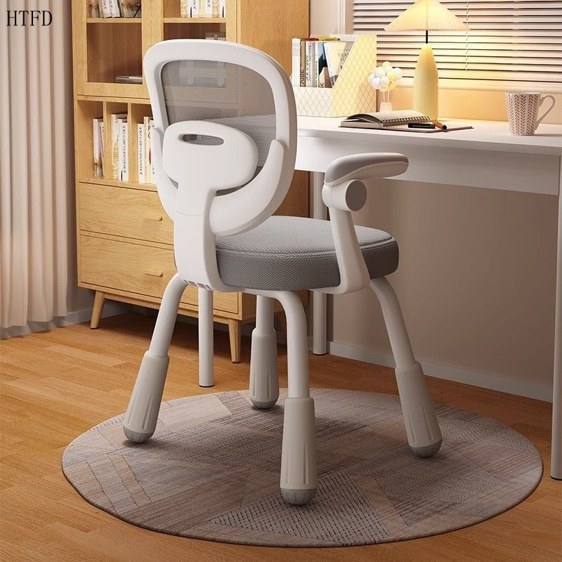 Children's Study Chair Adjustable Adjustable Home Writing Chair ...